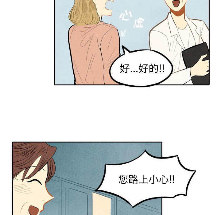 第4话_415