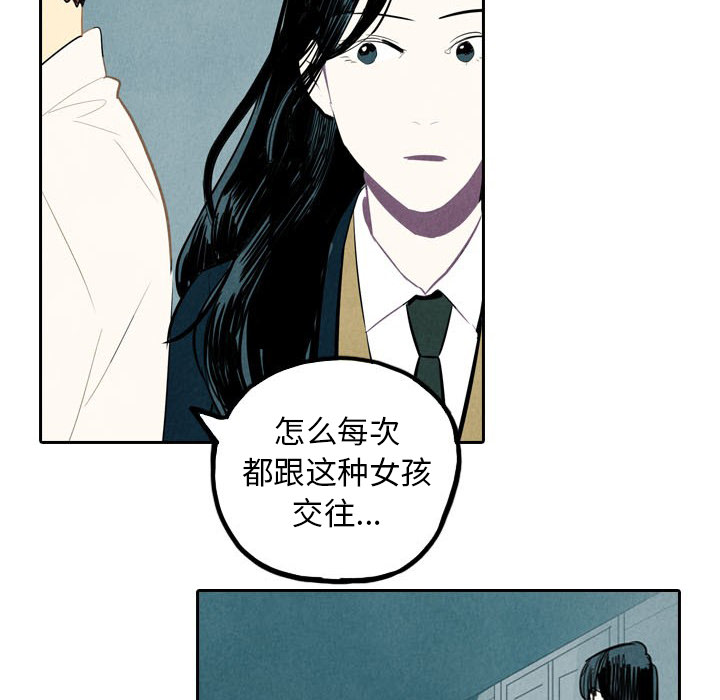 第4话_418