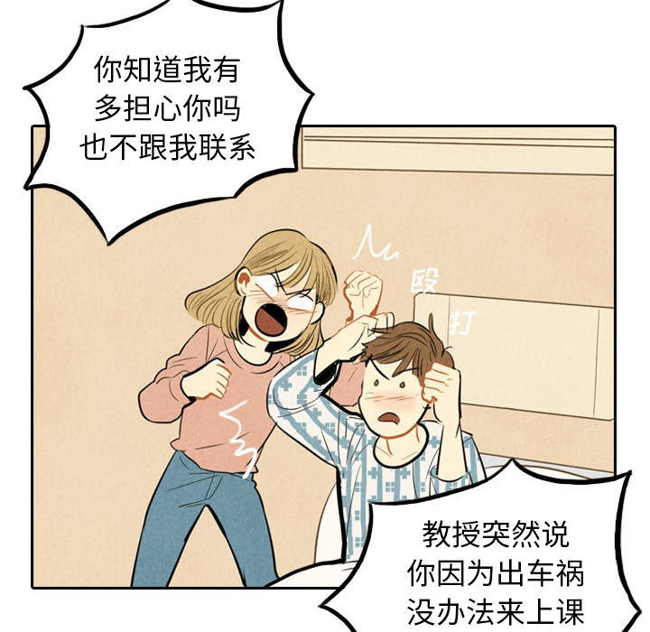 第4话_423