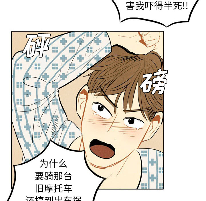 第4话_424
