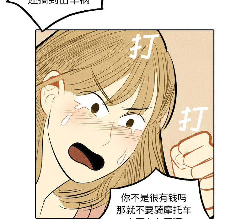 第4话_425