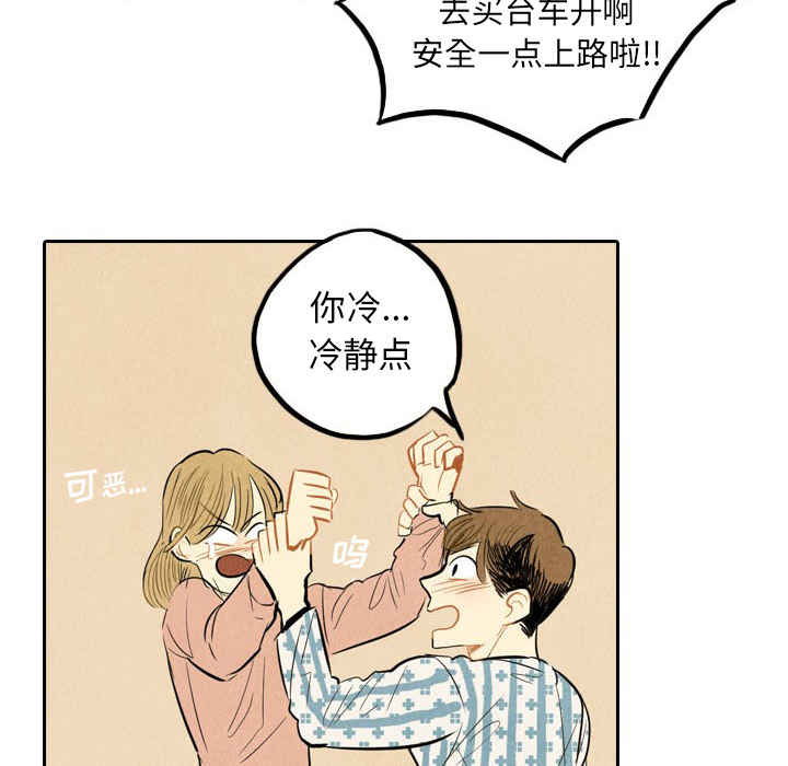 第4话_426