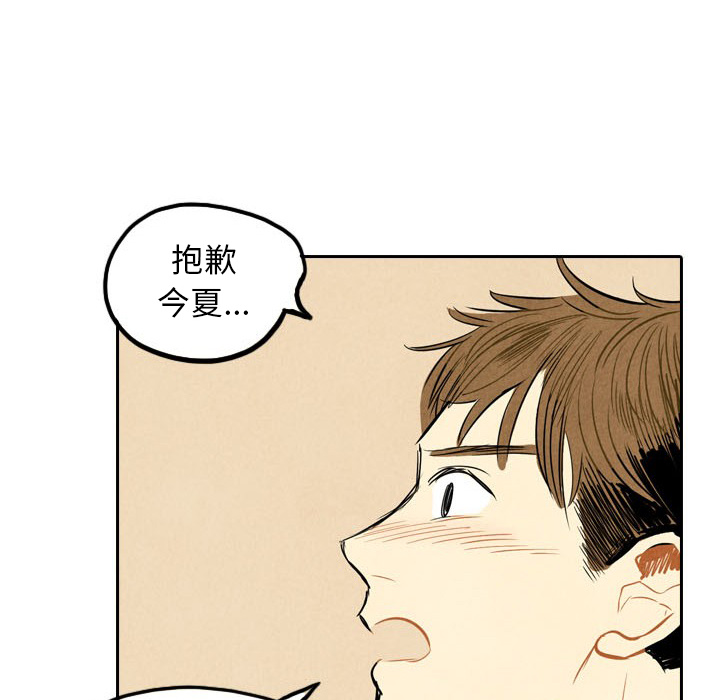 第4话_428