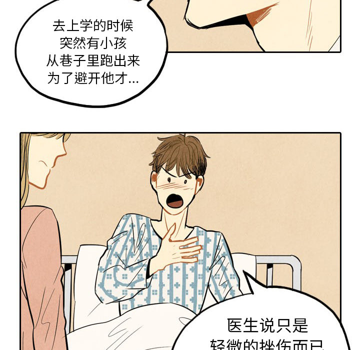 第4话_429