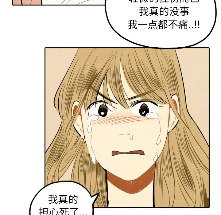 第4话_430