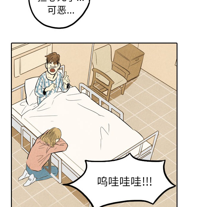 第4话_431