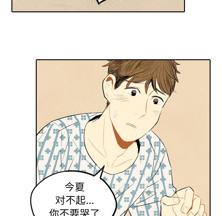第4话_432