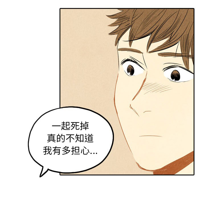 第4话_435