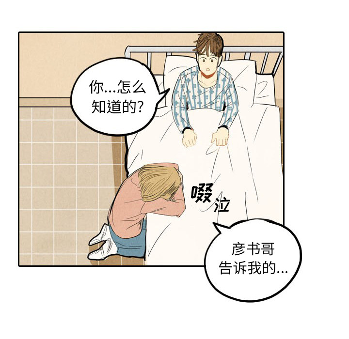 第4话_436