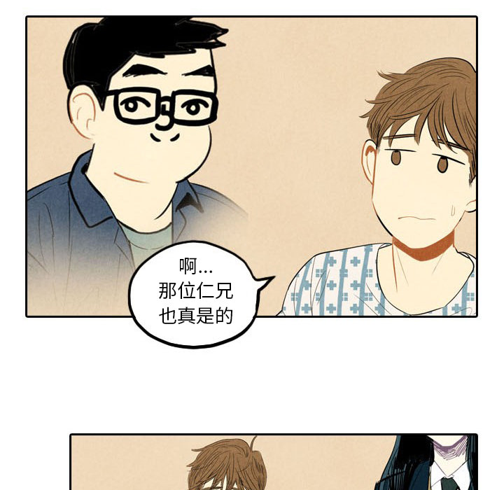 第4话_437