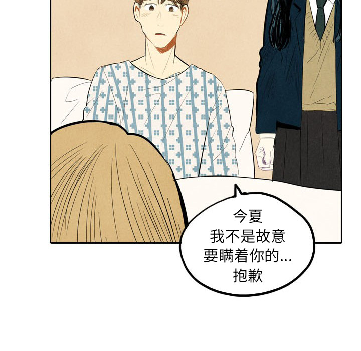 第4话_438