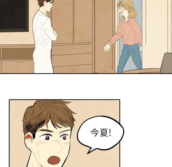 第4话_44