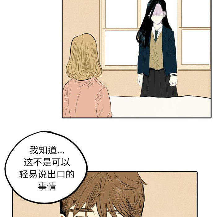 第4话_442