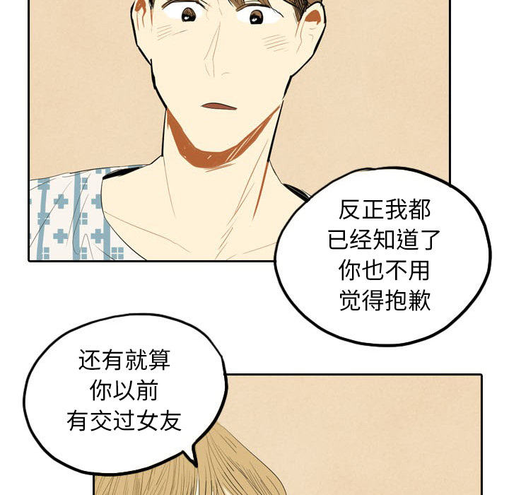第4话_443