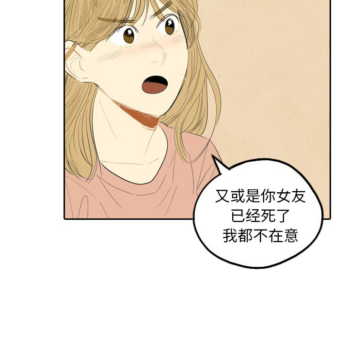 第4话_444
