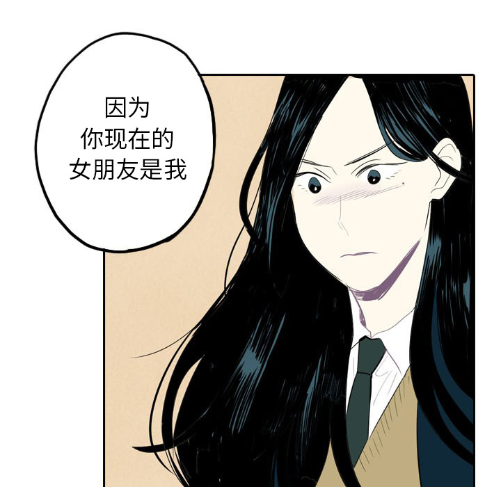 第4话_445