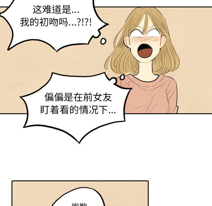 第4话_453
