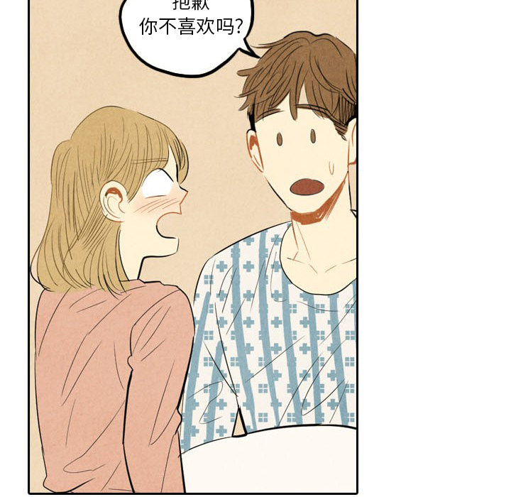 第4话_454