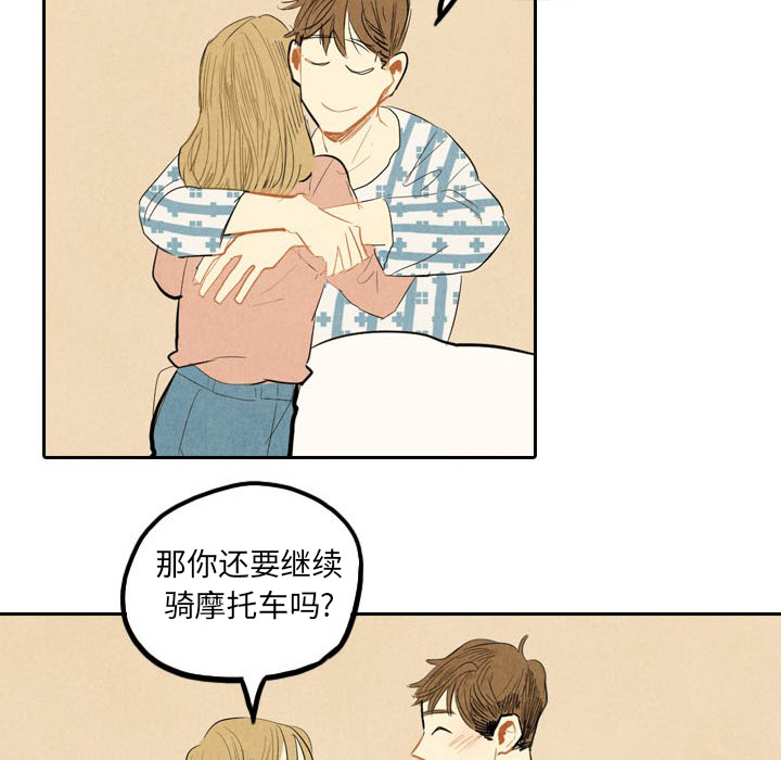第4话_457