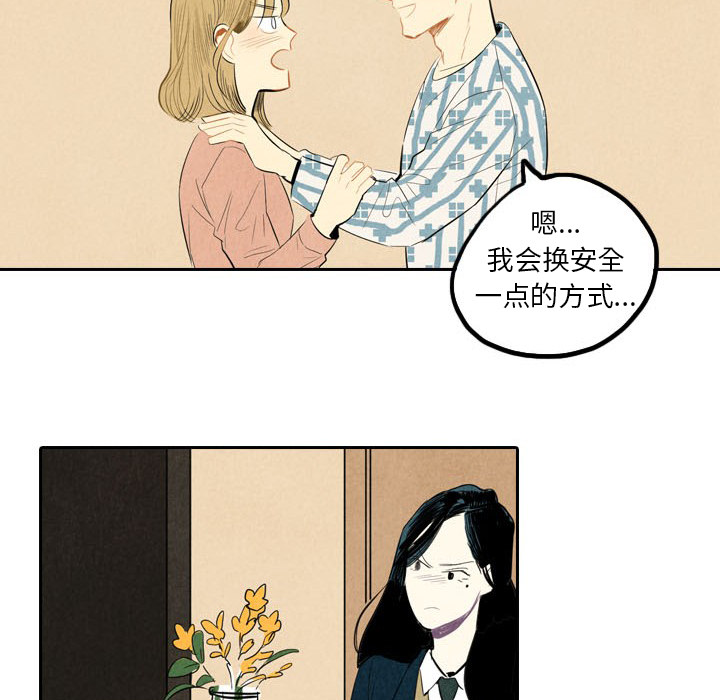 第4话_458