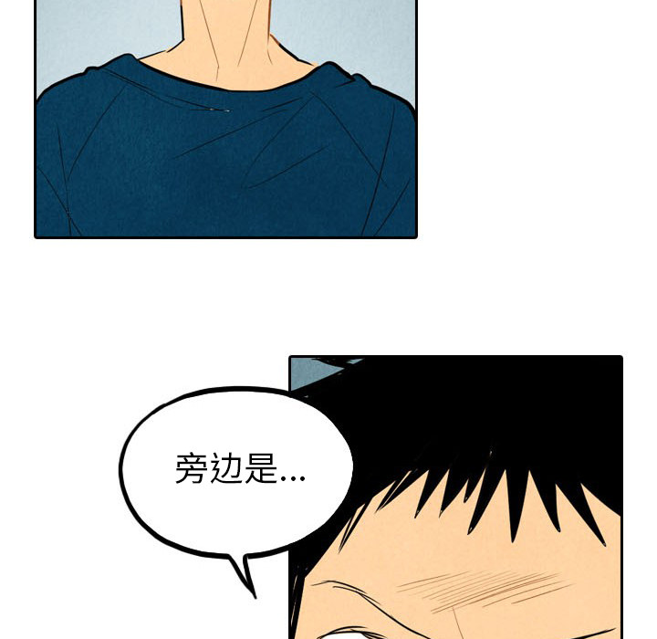 第4话_469