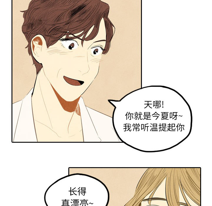 第4话_47