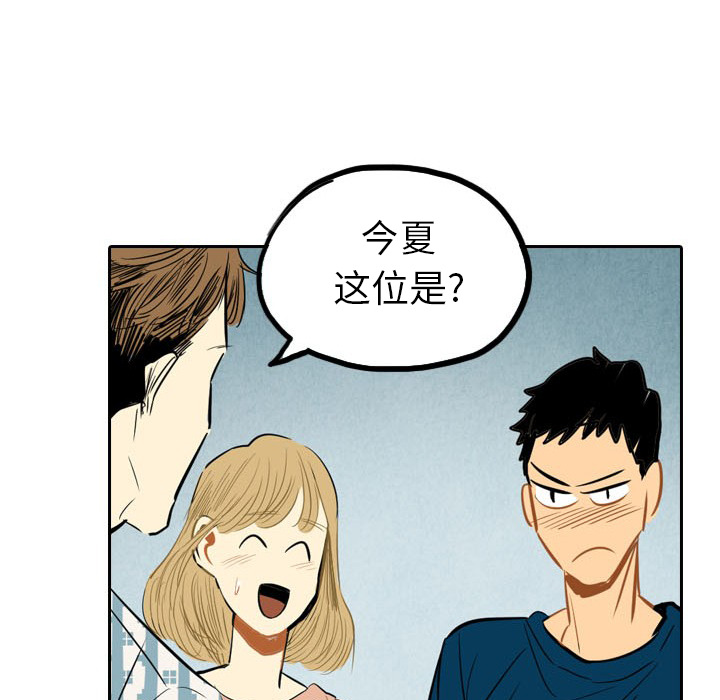 第4话_473