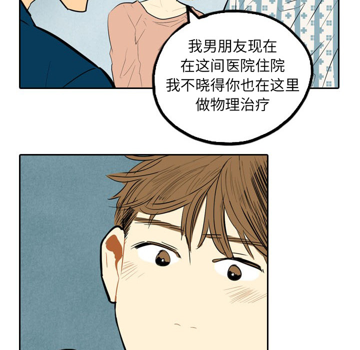 第4话_479