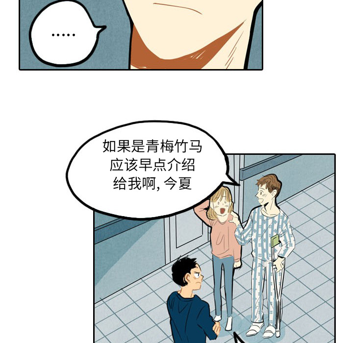 第4话_480