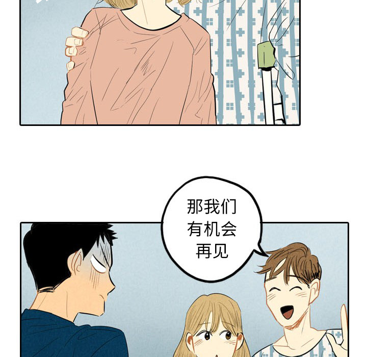 第4话_482