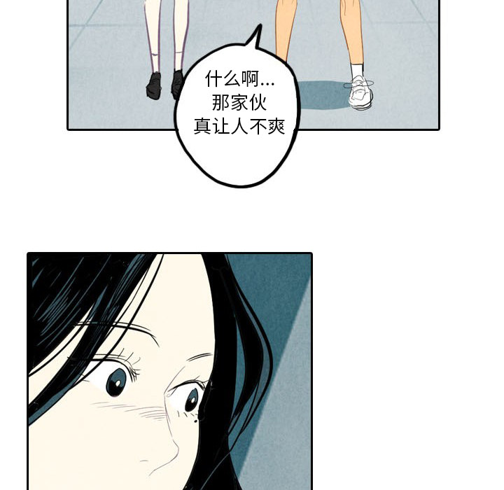 第4话_486