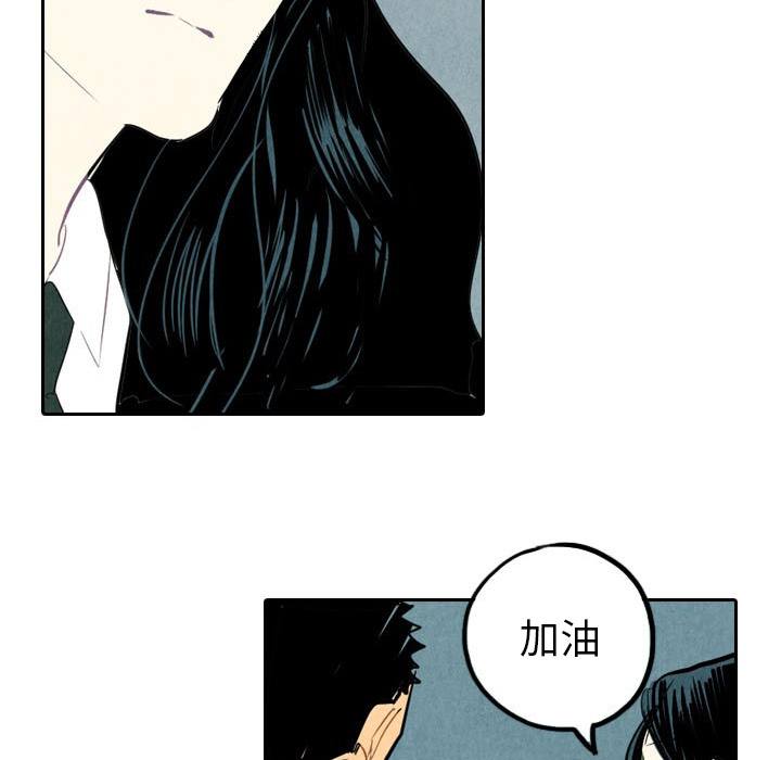 第4话_487