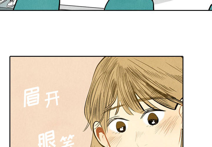 第3话_31