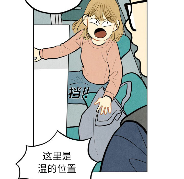 第3话_312