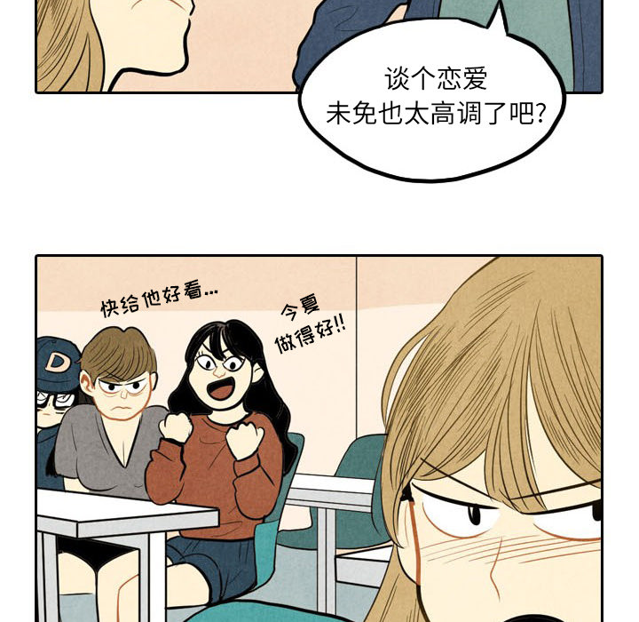 第3话_314