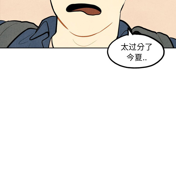第3话_316
