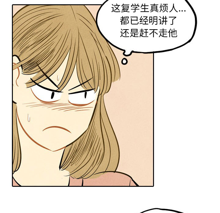 第3话_318