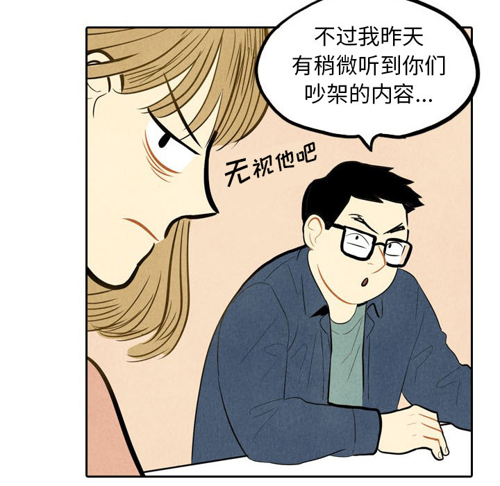 第3话_319