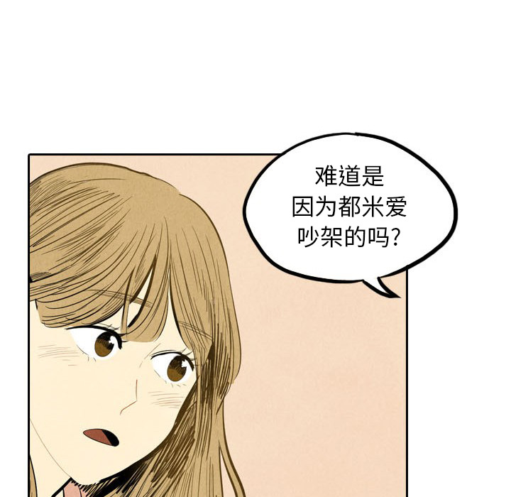第3话_320
