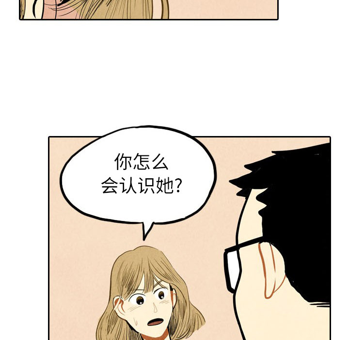 第3话_321
