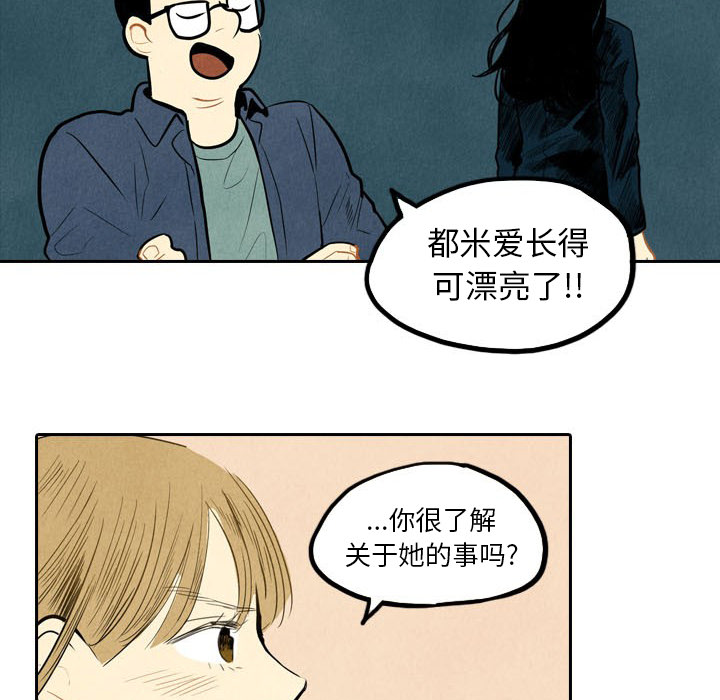 第3话_323