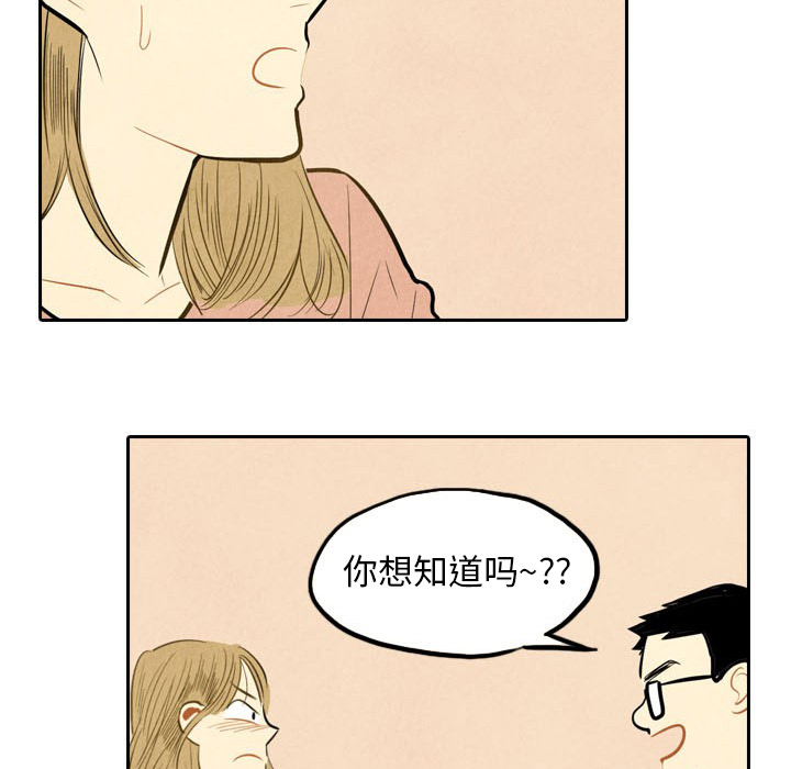 第3话_324