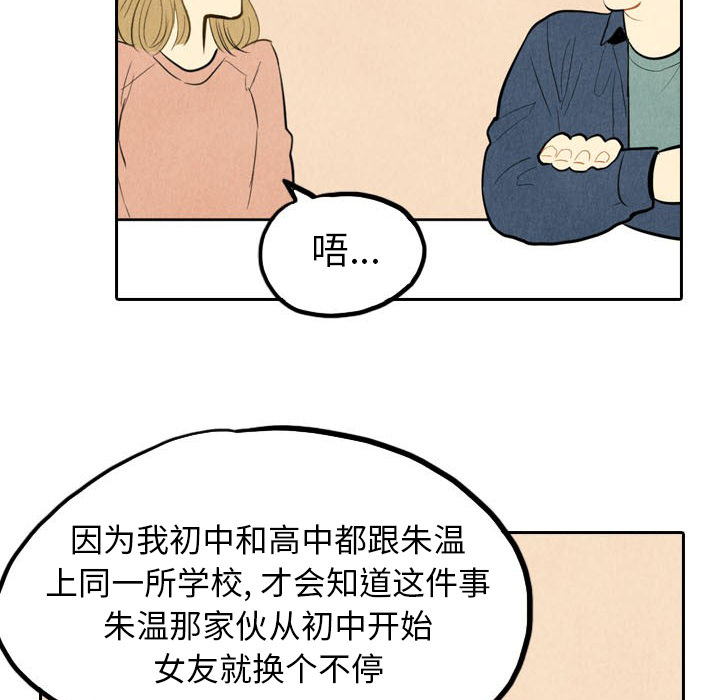 第3话_325