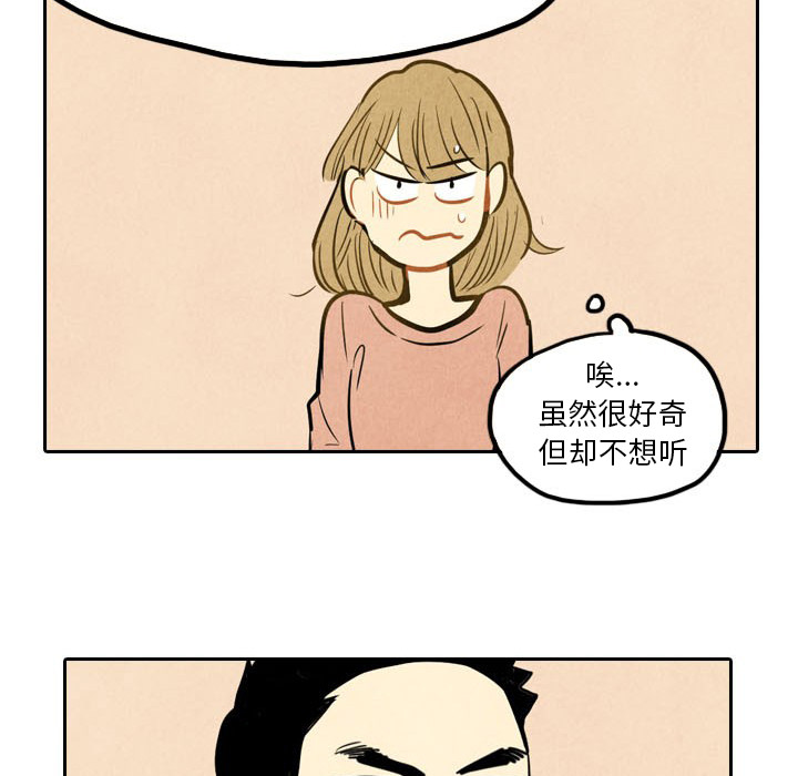 第3话_326