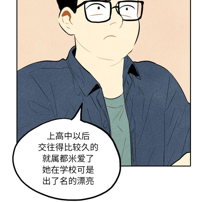 第3话_327