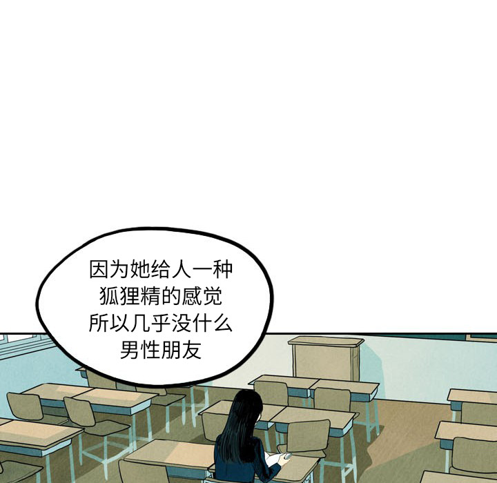 第3话_328