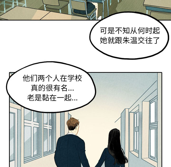 第3话_329