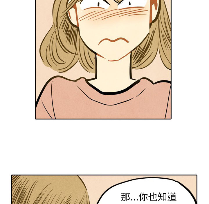 第3话_331
