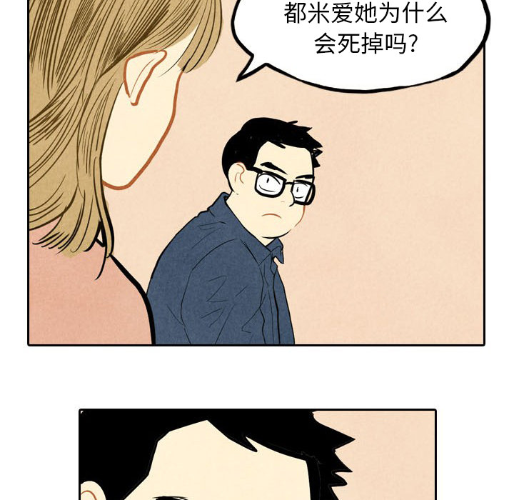 第3话_332