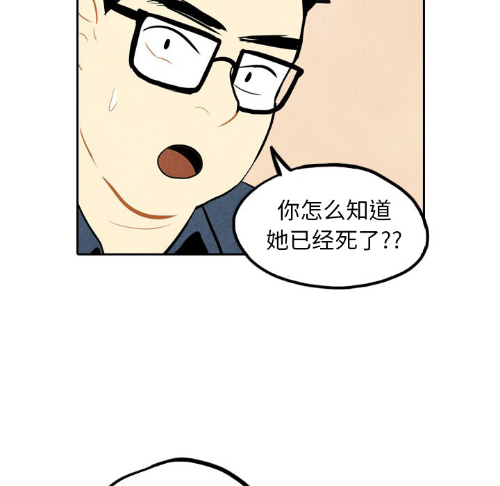第3话_333